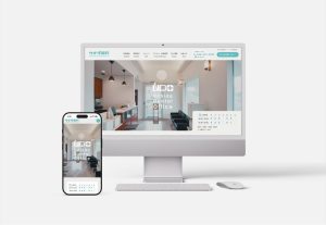 WEBサイトをリニューアルしました